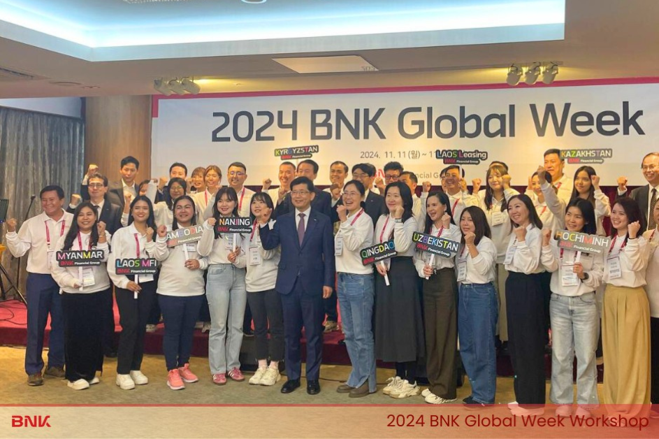 សិក្ខាសាលា "2024 BNK Global Week"